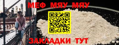 MDMA Аша