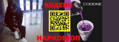 мдпв Ачхой-Мартан