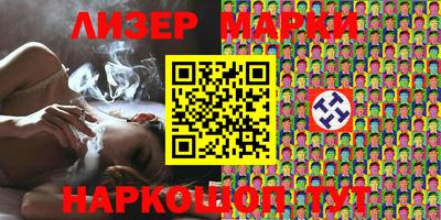 мдпв Ачхой-Мартан
