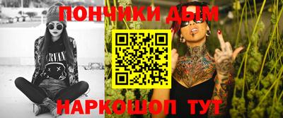 мдпв Ачхой-Мартан