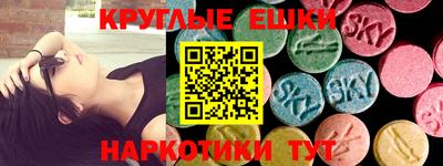 MDMA Аша