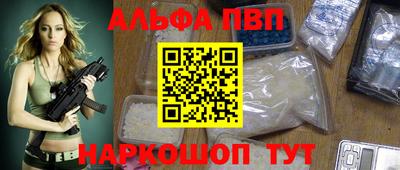 мдпв Ачхой-Мартан
