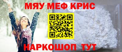 MDMA Аша