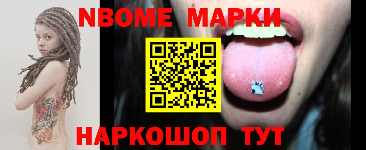 Лсд 25 экстази ecstasy Александров